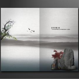诗情画意的画册