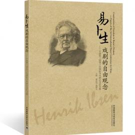 gaolewen 书籍封面设计