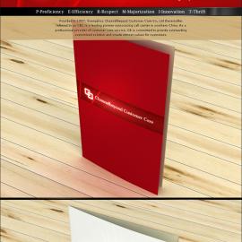 eidcenter 画册设计