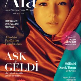 土耳其回教女性时尚杂志――《 Ala 》