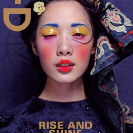 陈漫&i-D杂志封面摄影：另类东方美感