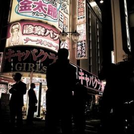 Anton Kusters：走入日本黑社会