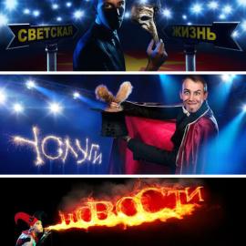 Zloitapok 创意摄影