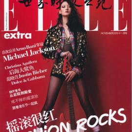 2010时尚杂志女星封面照大盘点