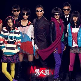 中外明星名模时尚性感大片集（四）