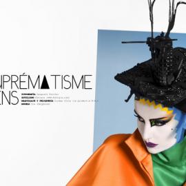 Kattaca&Gregorio Trivino作品赏析