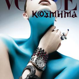 法国摄影师andreas stavrinides―时尚妆容