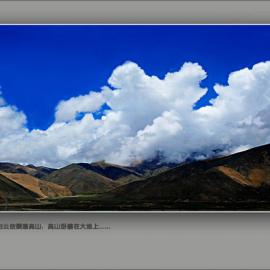 离天最近的地方