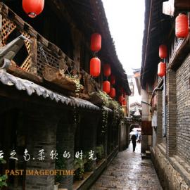 彩云之南.柔软的时光