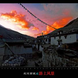 走进西藏之路上风景