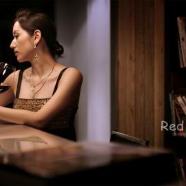 醉　人　红　酒