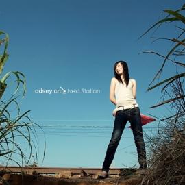 Next station-时尚摄影