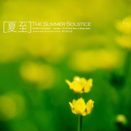 The Summer Solstice