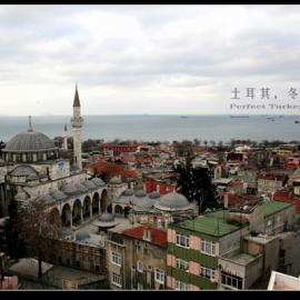 土耳其，冬日之旅