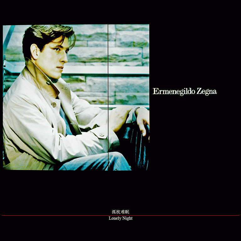 时尚摄影：城市童话