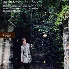 Bryton Munn---GQ 日本版