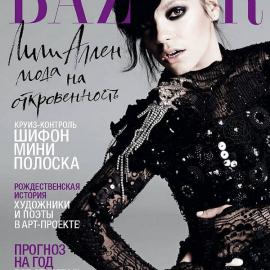 《Bazaar》俄罗斯版2010年1月时尚大片