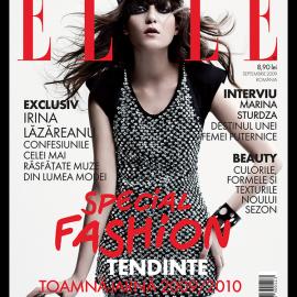 Giuliano BekorELLE杂志大片欣赏