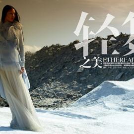 Will Davidson服装摄影―曼妙的身姿