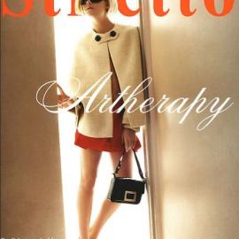 stiletto杂志封面欣赏