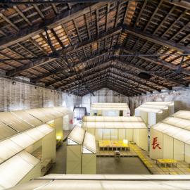 威尼斯双年展 中国国家馆特展