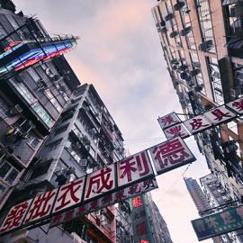 Romain Jacquet-Lagrèze摄影作品：香港印象