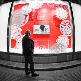 十里洋场尽繁华――行摄上海