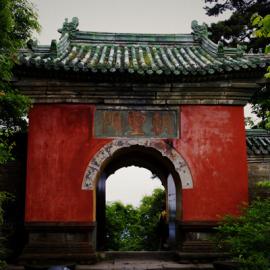 云海之上，武当绝顶