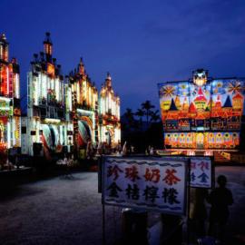 艺声情――沈昭良