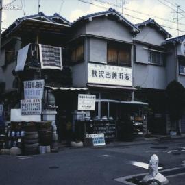 【日本印象】内野雅文：平凡角落
