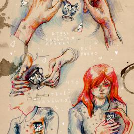 俄罗斯插画家Анастасия Кардашова作品