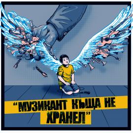 ADVENTURE Georgi Dimitrov插画欣赏