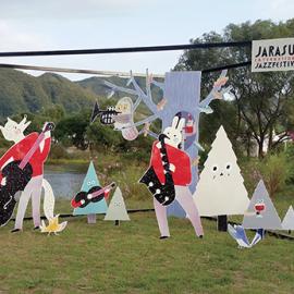 Jarasum爵士节插画设计