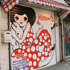 糖果猫猫为mayumi门店作画