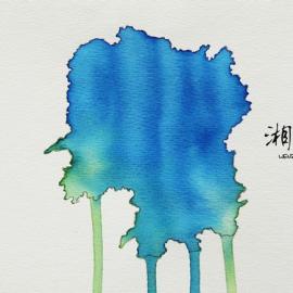 水彩中国