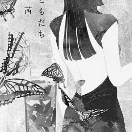 Ko. machiyama的插画作品欣赏