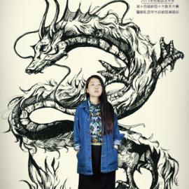 西南政法手绘海报为选手霸气宣传