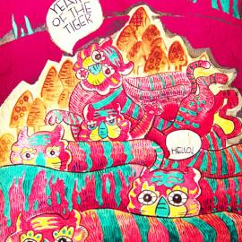 追梦设计 大声旺旺插画作品欣赏