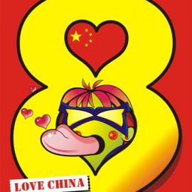 莫卡Moka米舒Misu梦幻插画欣赏