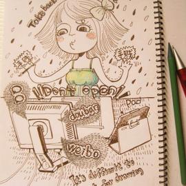 sunflower1114 花花爱着你