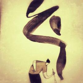 The master and the line