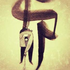 Riccardo Guasco《笔墨线条间》