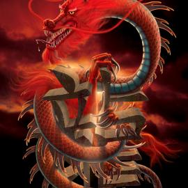 35个关于龙的主题插画