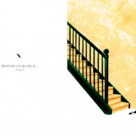 （欧美儿童绘本）--the lonely lioness