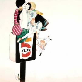 少女爱姐姐-------------日本画师Sayaka 插画集