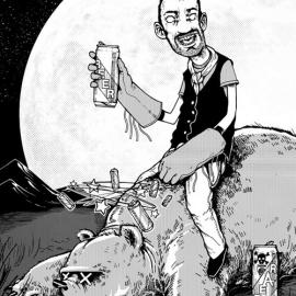 Reed Gunther Pin Up 插画