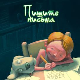 以色列插画家 Denis Zilber作品（四）