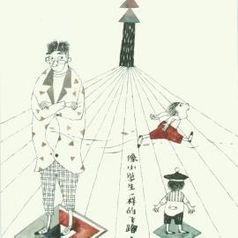 臭美展：青青绘画作品