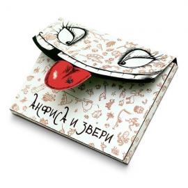 明信片上可爱漂亮的插画欣赏