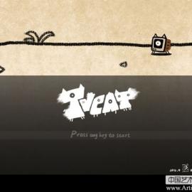 广州美术学院2012年本科毕业展――插画篇